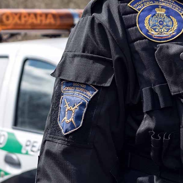 Частная и Вневедомственная охрана от НП Орден Мужества